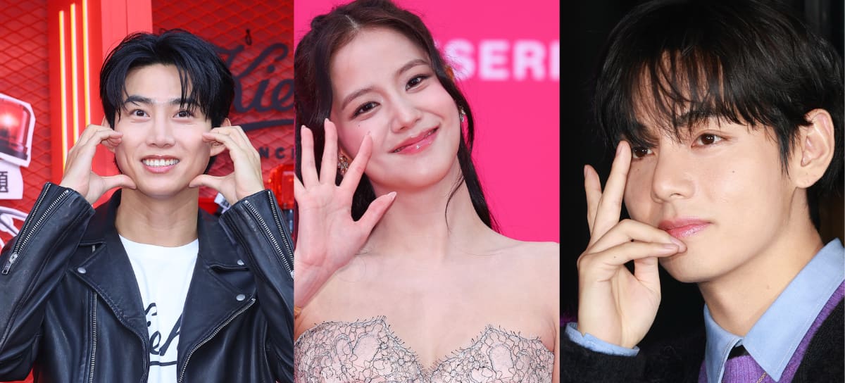 Cantantes de K-pop / Getty Images