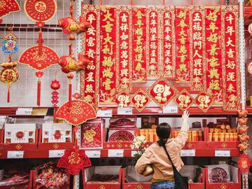 ¿Cuándo se celebra el nuevo año chino? Esta es la fecha ideal para atraer el dinero y la salud