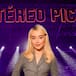 Se filtran nombres de los posibles artistas que estarían en el FEP 2026; Sabrina Carpenter una de ellas