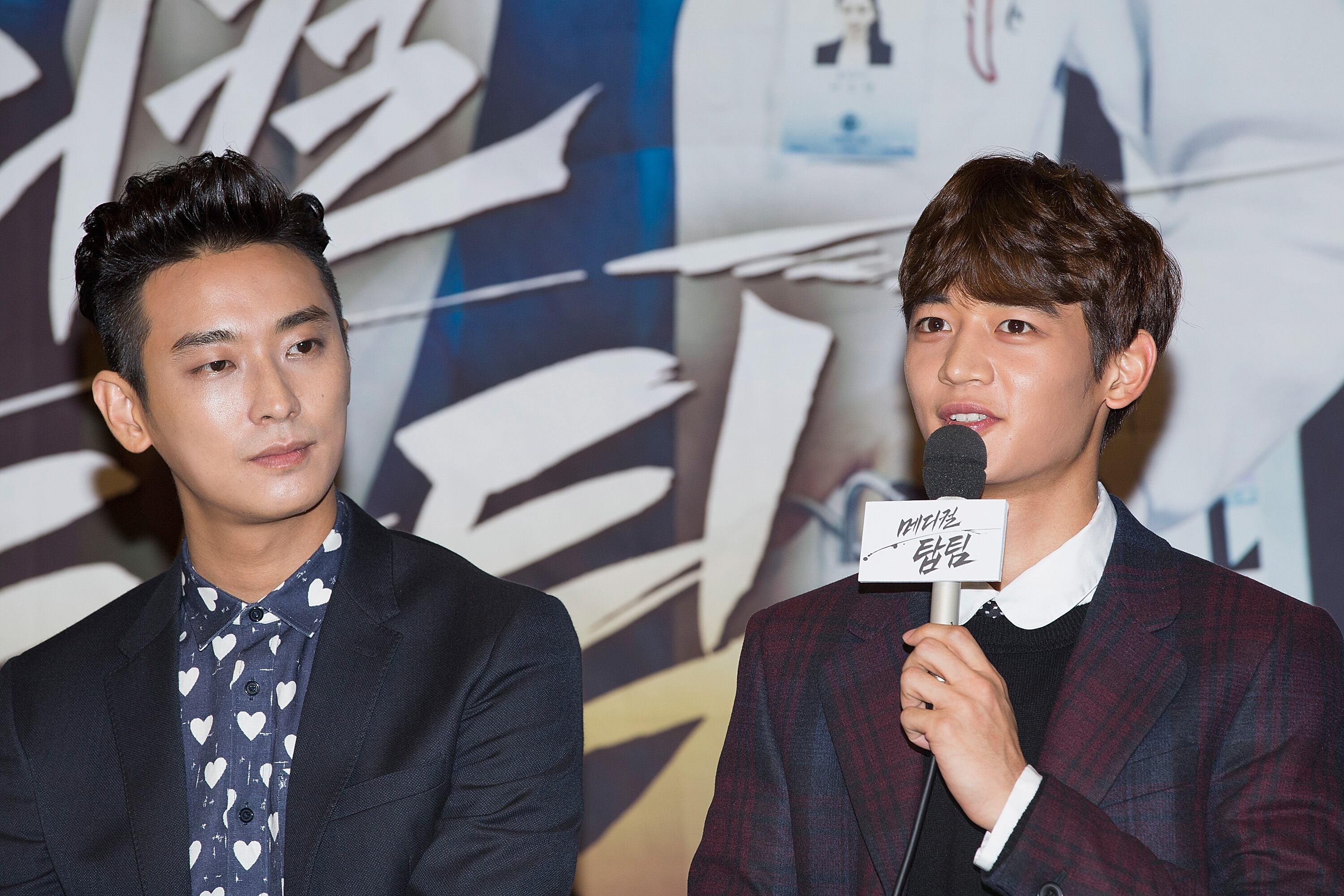 El actor Ju Ji-Hoon y Choi Min-ho en la rueda de prensa del K- Drama ‘Medical Top Team’ /Getty Images