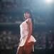 Aitana anunció concierto en Colombia: ¿Cuándo viene? Precio de las entradas, fecha confirmada y más