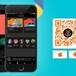 Descarga la app de LOS40 en tu dispositivo iOS