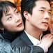 ‘Escalera al cielo’: de qué trata, cuántos capítulos tiene y dónde se puede ver el K-Drama