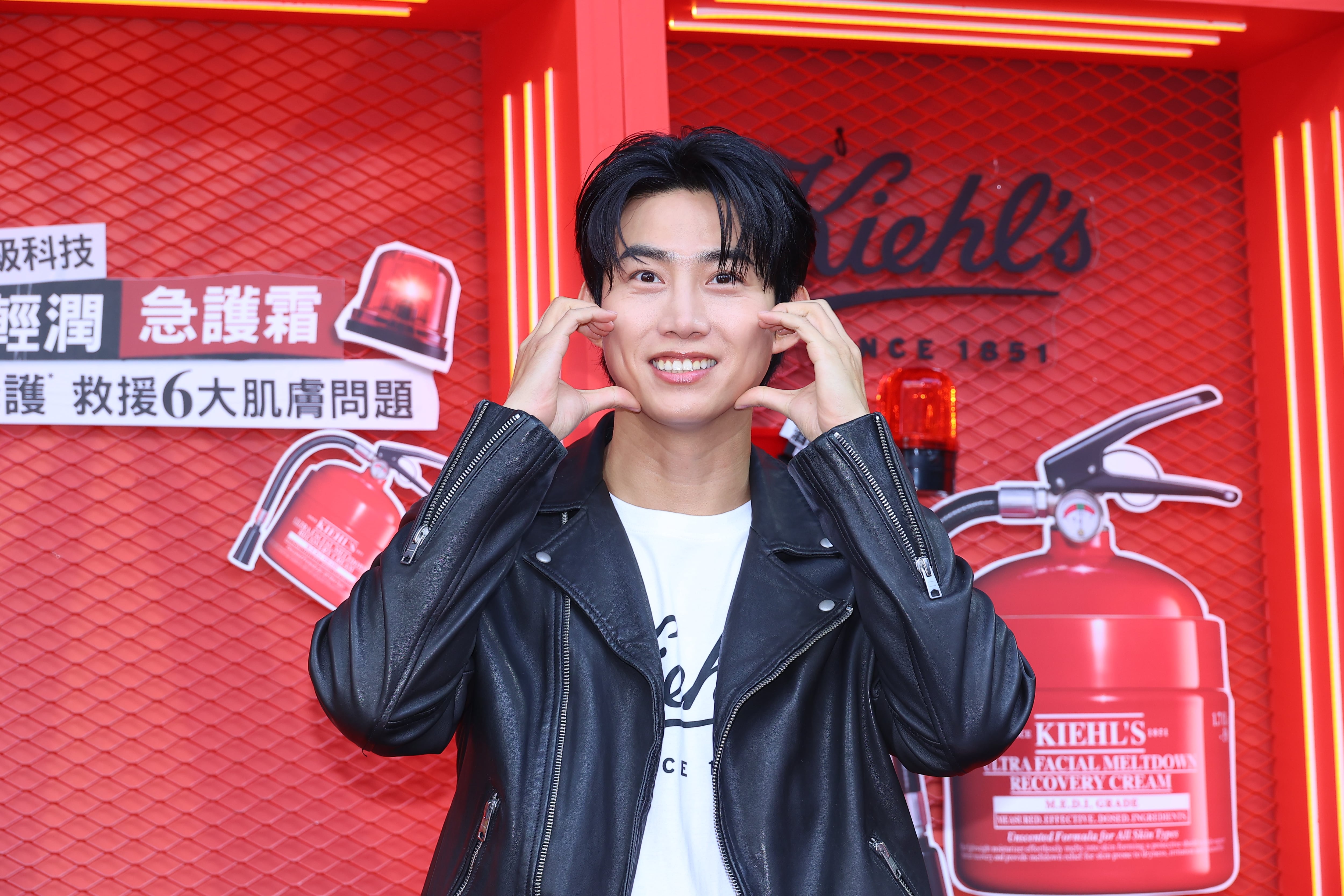 Ok Taec-yeon de 2PM / Getty Images