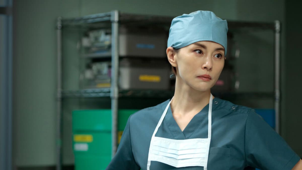 ¿Cuántas temporadas tiene Doctor X? Trama, reparto y duración de la nueva serie de Netflix