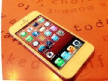 Instagram ya te permite pedir permiso a otros para unirte a sus vídeos