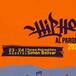 Hip Hop al Parque 2025: Horarios, artistas, transporte y todo lo que necesitas saber