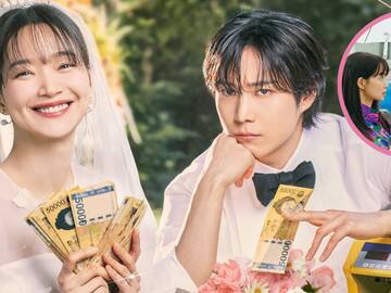 La gran diferencia de edad de los protagonistas en 'El que no gana no ama', ¿igual que en la serie?