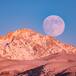 Calendario lunar diciembre 2024: todas las fases de la luna este mes