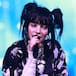 ¿Cuál es la canción más triste de Billie Eilish? Traducción y fuerte significado