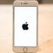 ¿Instalaste el iOS 11 en tu iPhone y te arrepentiste?