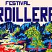 Festival Cordillera 2024: lista con todo lo que sí y lo que no puedes llevar al evento