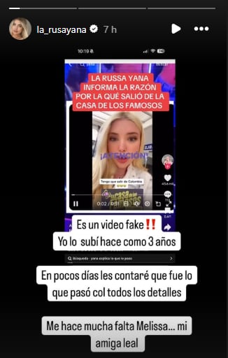 Créditos: Yana - La Casa de los Famosos