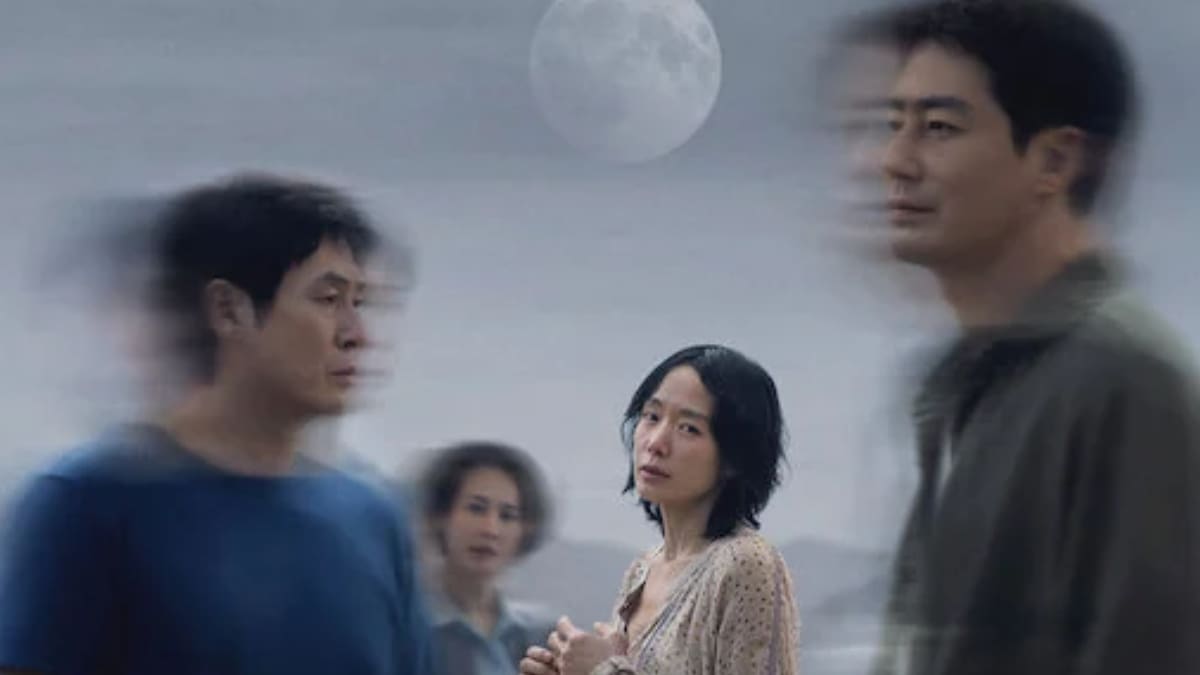 ‘Un amor posible’ llega a Netflix en noviembre: fecha de estreno, trama y reparto de la película surcoreana