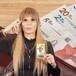 Mhoni Vidente reveló los 5 signos del zodiaco a los que les lloverá el dinero en septiembre; ¿está el tuyo?