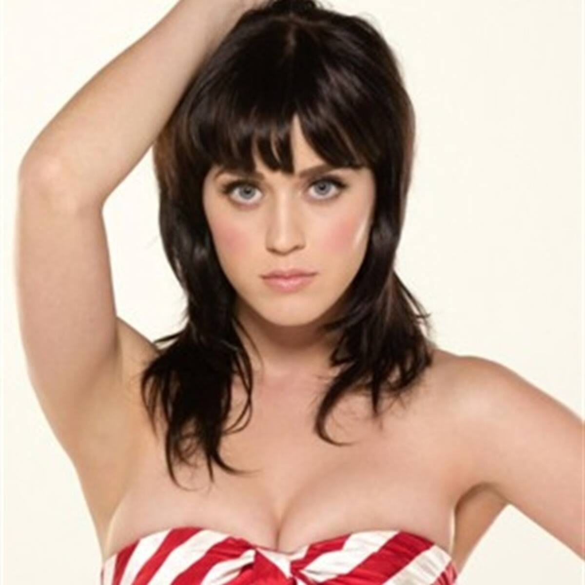 Katy Perry es un ninja