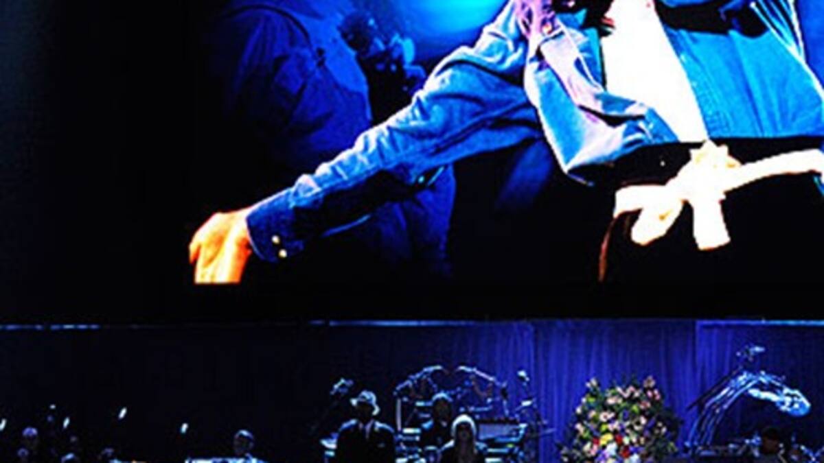 El mundo se despide del Rey del Pop