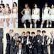 Dime qué grupo de k-pop escuchas y te diré qué tipo de personalidad tienes