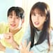 Descubre 'Nuestro Universo', la nueva serie coreana que no vas a poder parar de ver: "Muy tierna"