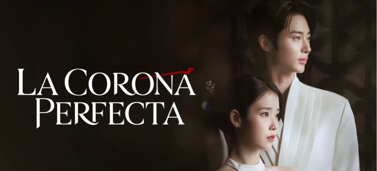 La Corona Perfecta | Créditos: Disney