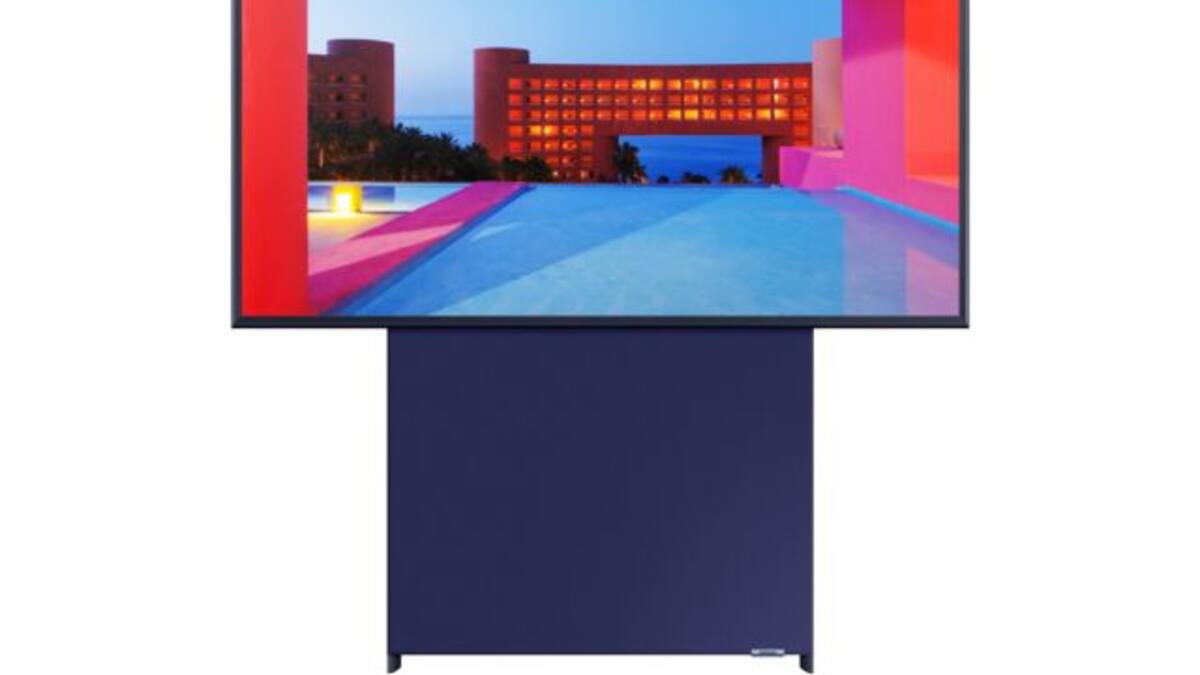 The Sero, el nuevo televisor con pantalla giratoria que llega a Colombia