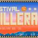 Festival Cordillera 2025: Carlos Vives, Paulo Londra y todos los artistas que estarán presentes
