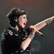 ESTA ES LA PRIMERA SOSPECHA SOBRE LA MUERTE DE DOLORES O`RIORDAN