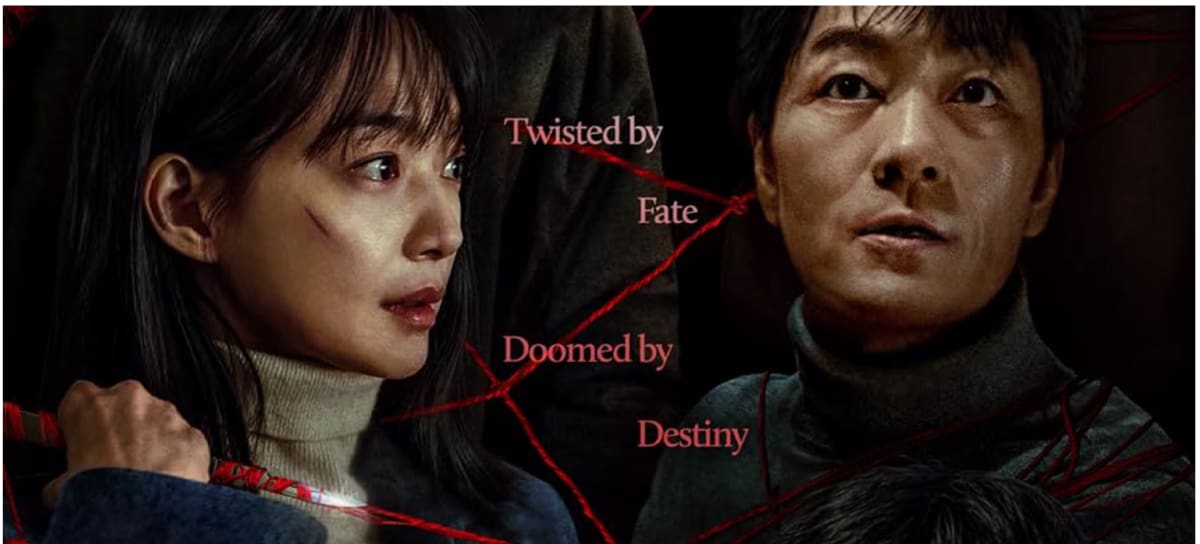 Créditos: Karma - Foto tomada de Netflix