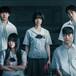El nuevo k-drama de Netflix que en tan solo 12 capítulos te hará creer nuevamente en el amor ¿Ya lo viste?