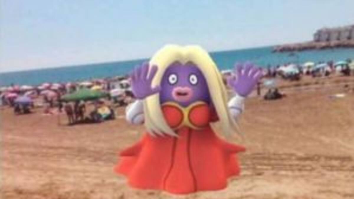 Esto es lo que te podría pasar si intentas hackear Pokémon Go!