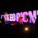 Estos son los horarios por días del Festival Estéreo Picnic 2025