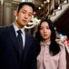 Jisoo de Blackpink protagoniza uno de los k-dramas más exitosos de Disney+: te hará llorar