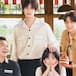 Conozca la serie china en la que se basa ‘Familia por elección’: capítulos disponibles en español
