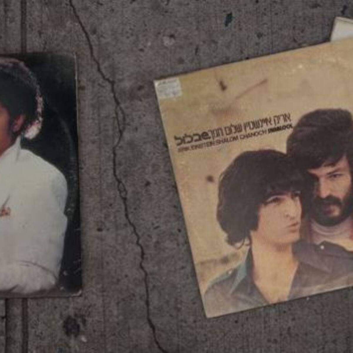 Las carátulas de discos muy famosos cobraron vida