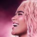 Letra oficial de 'Milagros', la nueva canción de Karol G que marcó su documental de Netflix