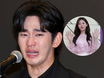 ¿Por qué Kim Soo-hyun es vinculado en la muerte de la actriz Kim Sae-ron? Esta es la razón