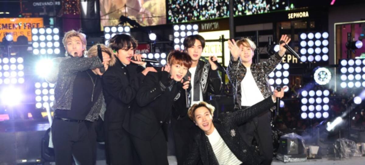 ¿Cuánto cuesta contratar a BTS para una presentación privada?