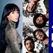 Premios Latin Grammy EN VIVO 🔴: Siga la transmisión AQUÍ y ganadores EN DIRECTO de la 26ª edición