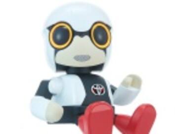 El bebe robot que causa sensación en el mundo