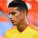 ESTO ES LO QUE COBRA JAMES RODRIGUEZ POR UNA PUBLICACIÓN EN SUS REDES SOCIALES