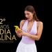 Premios India Catalina 2026: listado completo con todos los nominados