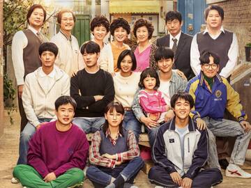 El K-drama con mejor calificación en la historia está en Netflix: tiene 20 episodios