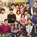 El K-drama con mejor calificación en la historia está en Netflix: tiene 20 episodios