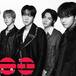 Esta es la canción más escuchada en la historia de BTS como banda de K-Pop: ¿Es una colaboración?