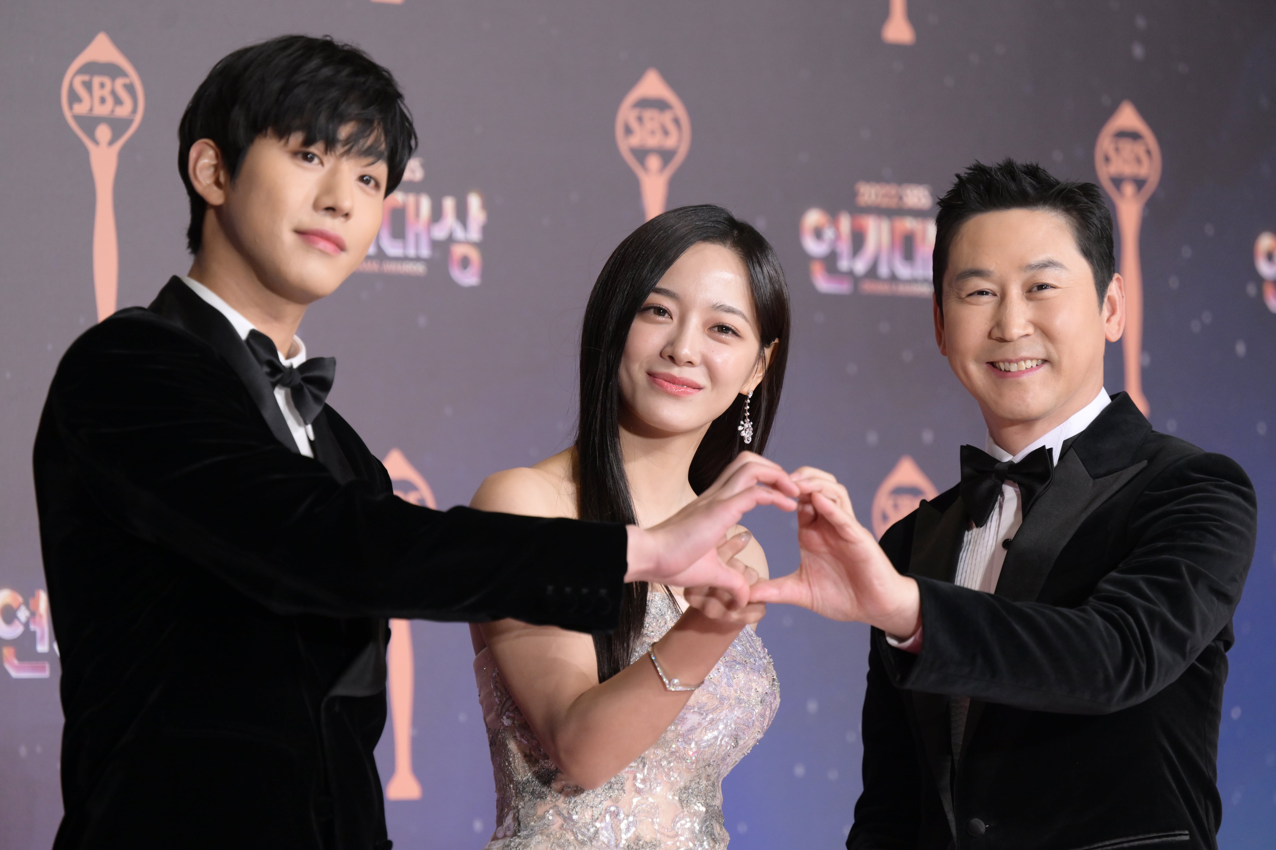 Ahn Hyo-seop y Kim Se-jeong en los Premios de Drama de SBS del 2022/ Getty Images