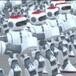 Más de 1000 robots bailarines rompen el récord Guiness en China