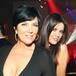 La nueva y extraña apariencia de Kris Jenner