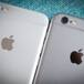 Llega el iPhone 8 y estas serían sus características
